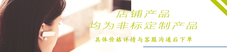 非標定制電動平車無軌車 非標定制電動平車無軌車