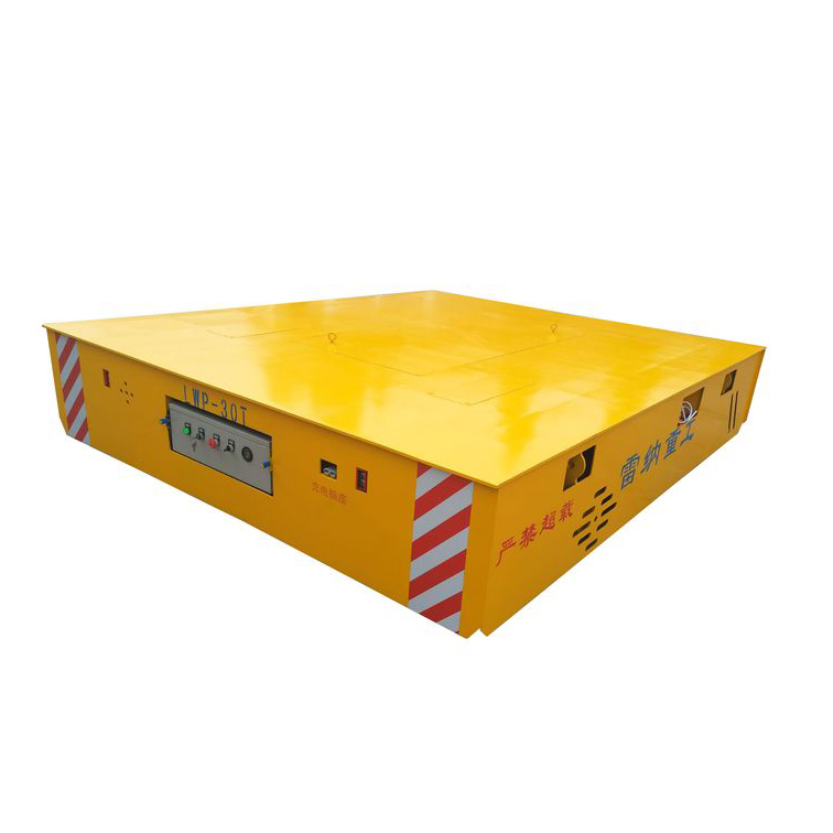 LWP-30T無(wú)軌電動(dòng)平車